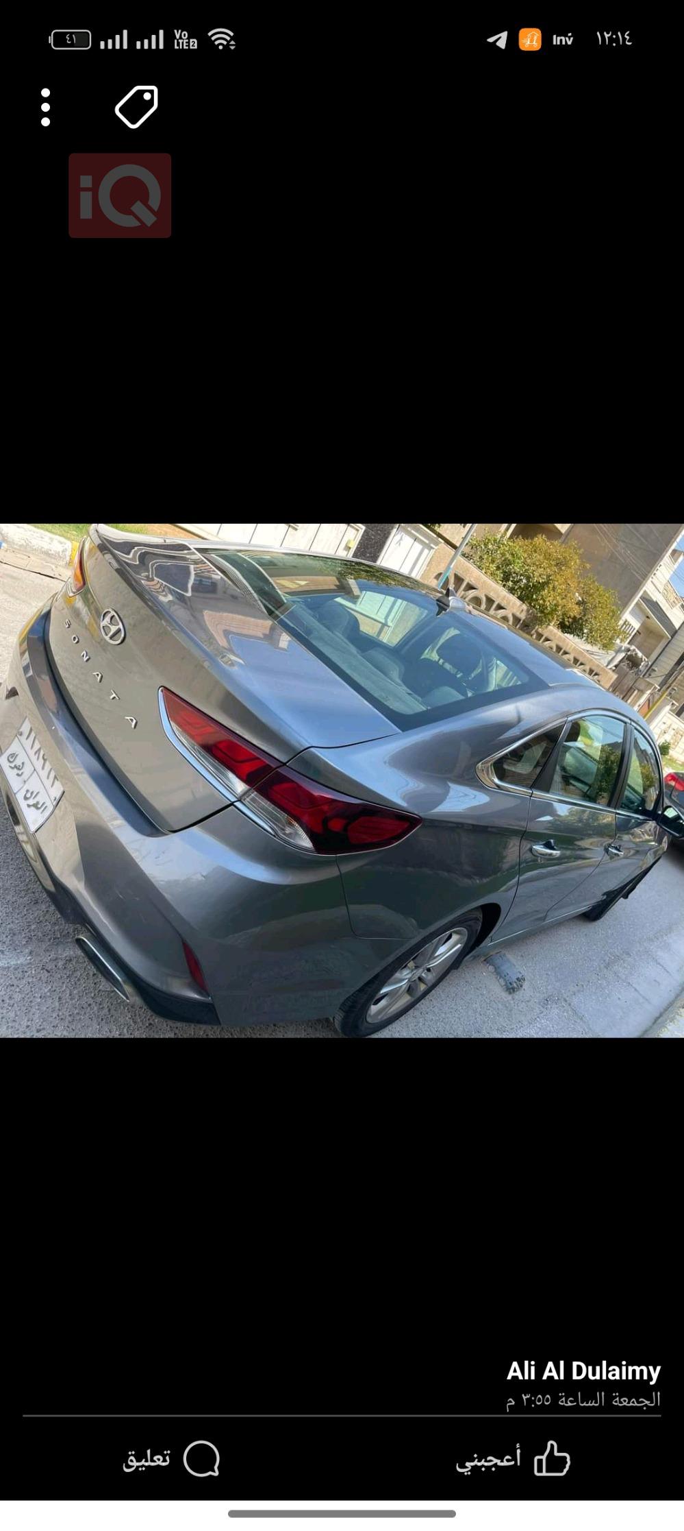 هيونداي سوناتا